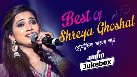 bengali song download